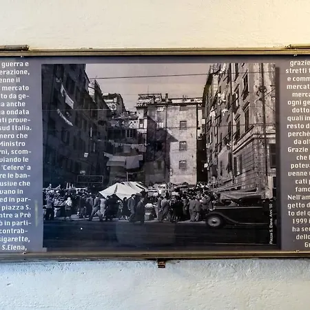 Diamante Nel Porto Apartament *